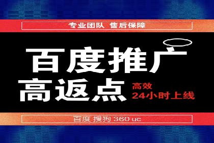 信息流代运营助力中小企业突破困境
