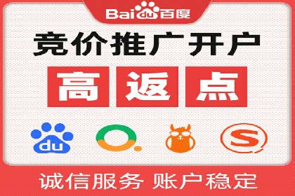 微信信息流优化策略案例分析