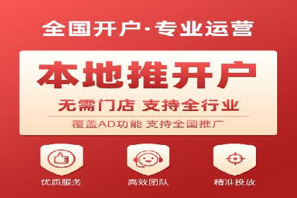 百度搜索推广案例分享：助力企业快速崛起